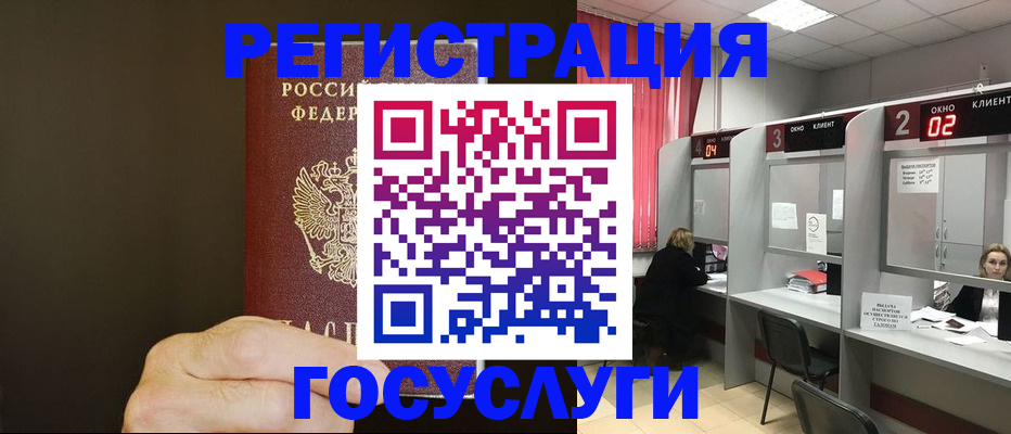 форма 3 в Эртили